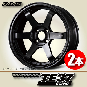 納期確認必須 2本価格 レイズ ボルクレーシング TE37SONIC MMカラー 16inch 4H100 6.5J+45 RAYS VOLK RACING