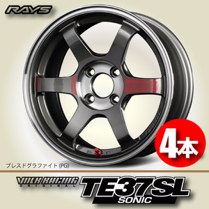 納期確認必須 4本価格 レイズ ボルクレーシング TE37SONIC SL PGカラー 16inch 4H100 5.5J+44 RAYS VOLK RACING