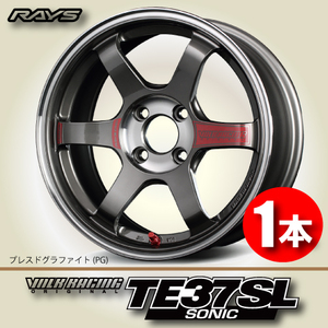 納期確認必須 1本価格 レイズ ボルクレーシング TE37SONIC SL PGカラー 15inch 4H100 6J+41 RAYS VOLK RACING