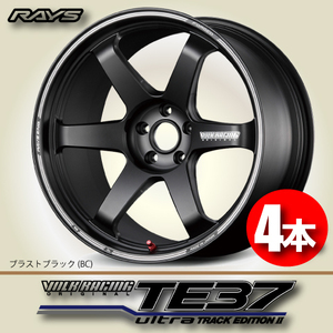 納期確認必須 4本価格 レイズ ボルクレーシング TE37ultra TRACK EDITIONII BCカラー 19inch 5H114.3 8.5J+45 RAYS VOLK RACING