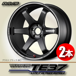 納期確認必須 2本価格 レイズ ボルクレーシング TE37ultra TRACK EDITIONII BCカラー 19inch 5H114.3 9.5J+35 RAYS VOLK RACING