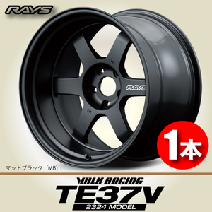 納期確認必須 1本価格 レイズ ボルクレーシング TE37V 2324 MODEL MBカラー 18inch 5H114.3 11J-7 RAYS VOLK RACING