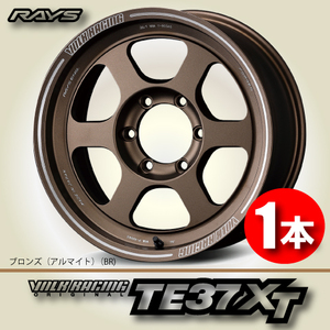 納期確認必須 1本価格 レイズ ボルクレーシング TE37XT BRカラー 16inch 6H139.7 8J+0 RAYS VOLK RACING