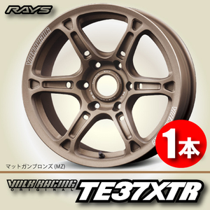 納期確認必須 1本価格 レイズ ボルクレーシング TE37XTR MZカラー 17inch 6H139.7 8J+20 RAYS VOLK RACING