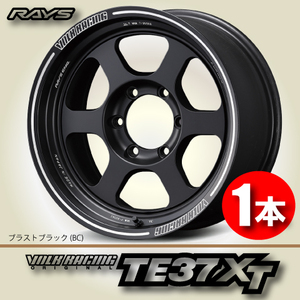 納期確認必須 1本価格 レイズ ボルクレーシング TE37XT BCカラー 16inch 5H150 8J+0 RAYS VOLK RACING