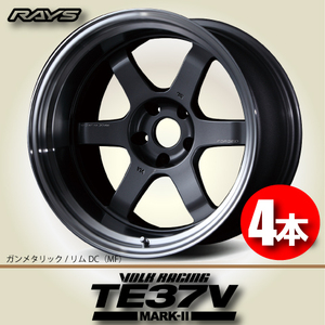 納期確認必須 4本価格 レイズ ボルクレーシング TE37V MARK-II MFカラー 18inch 5H114.3 10.5J+0 RAYS VOLK RACING