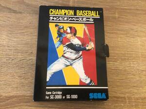 ■k SEGA セガ　ゲームソフト　カセットCHAMPION BASEBALL チャンピオンベースボール　カセットのみ　G-1011 レトロ