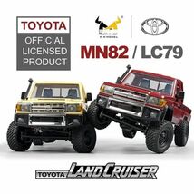 【送料無料】1/12 MN-82 RED ランドクルーザーロッククローラー トラック TOYOTA 79 LC79 バッテリー WPL MN86 MN78_画像3