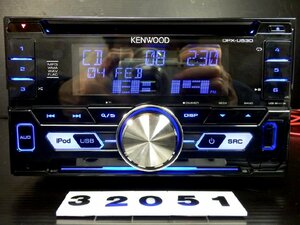 ◆тия Kenwood Kenwood DPX-U530 FROD USB/AUX IPOD/iPhone Совместимый с 2DIN 32051 ◆"