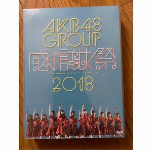 DVD AKB48グループ感謝祭2018ランクインコンサート・ランク外コンサート