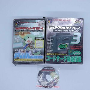 ジャンク KARAT GBA用 ゲームボーイアドバンス プロアクションリプレイ プロアクションリプレイ3 N64用 拡張RAM 1円