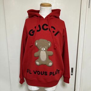 【極美品】GUCCI グッチ 2023SS XJFNK TEDDYBEAR&GUCCI テディベア フーディー パーカー size S メンズ