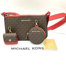 MICHAEL KORS マイケルコース ジェット セット トラベル シグネチャー スモーク クロスボディー W テック アクセサリー付き 35S1GTVC3B_画像1