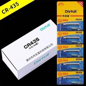 CR435 Dlyfull 100本（５本入×20）電気ウキ用 竿先ライト 穂先ライト用 2023年11月製造