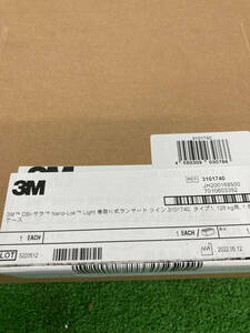 【未使用】★[新規格適合] 3M 巻取り式ランヤード ツイン(タイプ1) DBI-サラ Nano-Lok Light 3101740 / ITU2B6LYHQL4