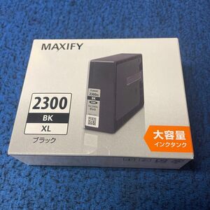 Canon PGI-2300XLBK インクカートリッジ　大容量　キャノン ブラック MAXIFY