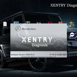最新 2023年9月 ベンツ診断機 日本語版 XENTRY PassThru DAS Vediamo DTS MONACO ディーラー診断機 ベンツテスター パススルー テスターの画像2