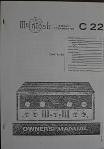 McIntosh C22 Stereo Preamplifier Руководство