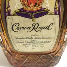 クラウンローヤル CrownRoyal Deluxe 5本セット 710ml 750ml 1000ml_画像8