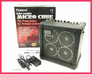 D0213B 美品 Roland ローランド ギターアンプ MICRO CUBE RX MCUBE-RX 動作品