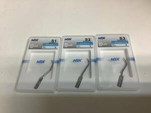 NSK、ナカニシエアスケーラー用チップ新品未使用、送料込み！