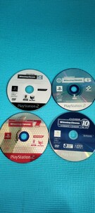 ②　PS2 ソフトのみ　4枚