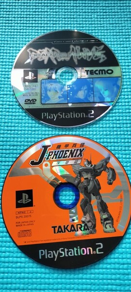 ⑤PS2 ソフト 2枚