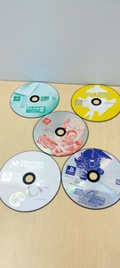 ⑤　PS1 ソフトのみ　５枚