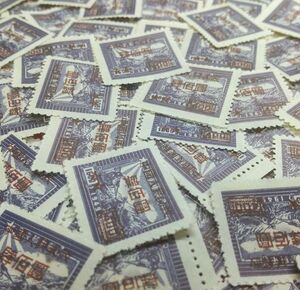 #40208【中国】　華東郵政　中国人民郵政　未使用　100枚　中国解放区　中華人民共和国　上海版郵運図改値加刷