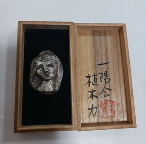 *[ plant power ] navy blue .. Japan . carving .. length [ face ] brooch tree box silver 