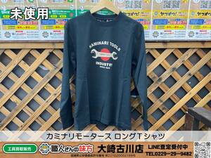 SFU【20-240226-KS-5】カミナリモータース MサイズロングＴシャツ 【未使用品 併売品】 