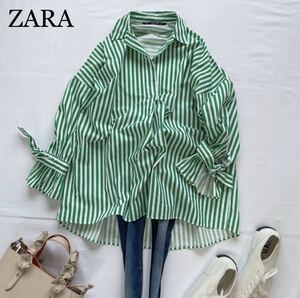 ZARA 春　大人可愛いスタイル　グリーンストライプ　ビッグシルエット　お袖リボン付き　プルオーバーブラウス　サイズLザラ♪