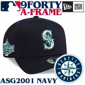 【海外限定】ニューエラ MLB シアトルマリナーズ 9FORTY Aフレーム ネイビー new era Mariners