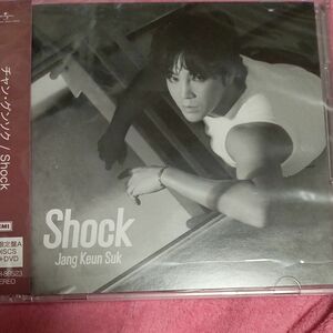 チャングンソクShock初回限定盤ACD+DVDステッカー付