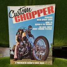 カスタムチョッパー custom chopper 1972年3月号　年式相応の痛みはあります　ハーレー トライアンフ チョッパー ハーレーダビッドソン_画像1