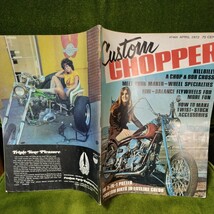 カスタムチョッパー custom choppers 1972年4月号　年式相応の痛みはあります　ビンテージ トライアンフ チョッパー ナックル_画像2