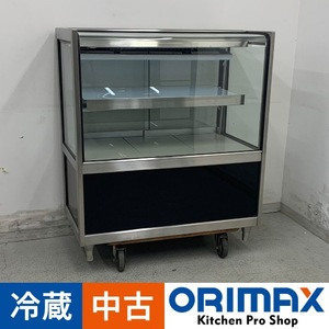 【中古】 A07119 冷蔵ケーキショーケース 大穂製作所 OHGU-SRAa-900B 対面販売用 100V 幅90cm【店舗用】【保証有】【営業所止め】K