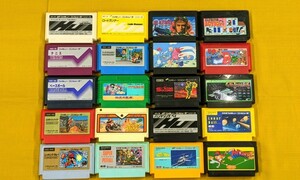 ファミコン ソフト20本セット　2