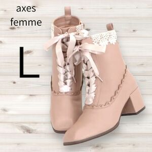 738-M【axes femme】新品＊レースアップショートブーツ＊送料無料