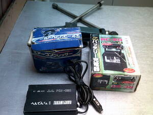 A-31 battery charger / jack / air conditioner compressor 