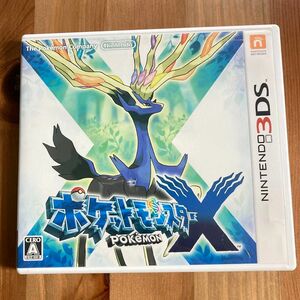 ポケットモンスターX ニンテンドー3DS 3DS ゲームソフト ポケモン ポケットモンスター X