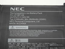 NEC純正 バッテリー PC-VP-BP126 3166mAh 動作品 管AO-1951_画像2