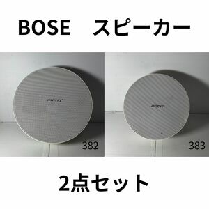 〈382/383〉壁掛けスピーカーシステム ペア 2台 BOSE 230SM 薄型 オーディオ機器AV機器