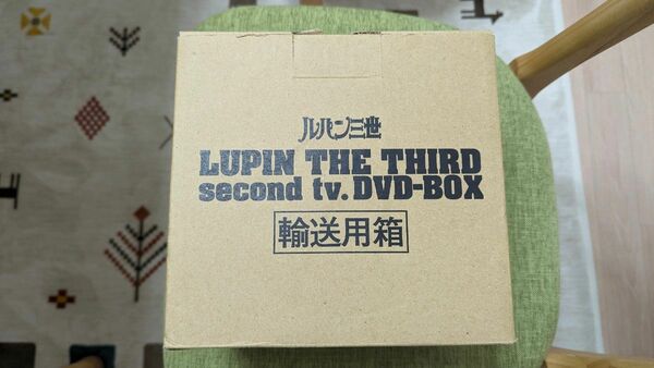 【美品】LUPIN THE THIRD second tv.DVD-BOX〈予約限定生産・26枚組〉ルパン三世