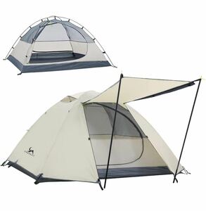 テント 2人用 アルミポール 軽量 キャンプ テント 水圧3000mm 前室 通気 防風 防水 アウトドア コンパクト 簡単設営