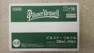 訳あり チェコ/缶ビール ピルスナーウルケル330ml 24本入り1ケース