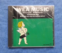 非売品 CD 未開封 バブル 時代 の 洋楽 サンプル です 1989 年 12 月 フィル コリンズ ボビー ブラウン オフラ ハザ ロンドン ボーイズ_画像1