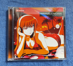 beatmania iidx ⅡDX 18 CD Resort Anthem オリジナルサウンドトラック ビートマニア ビーマニ BEMANI 弐寺