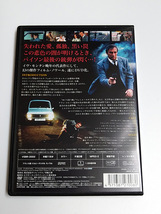 DVD「真夜中の刑事」(レンタル落ち) アラン・コルノー監督/イヴ・モンタン_画像4