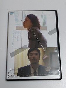 DVD「マイナス・カケル・マイナス /-×-」(レンタル落ち) 監督:伊月肇 /澤田俊輔/寿美菜子/長宗我部陽子/大島正華